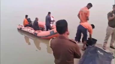 ज़मानिया: गाजीपुर कोतवाली क्षेत्र के पोस्ता घाट पर गंगा में डूबे तीन किशोरों में से दो के शव बरामद, एक की तलाश जारी