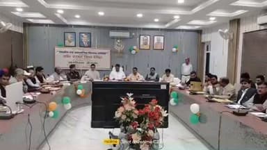 बीसलपुर: विधान परिषद समिति ने गांधी सभागार में अधिकारियों के साथ योजनाओं की समीक्षा के लिए की बैठक