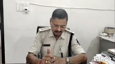 बुदनी: नगर के वार्ड 2 में कचरा फेंकने पर दो लोगों ने एक व्यक्ति पर चाकू से हमला किया, मामला दर्ज