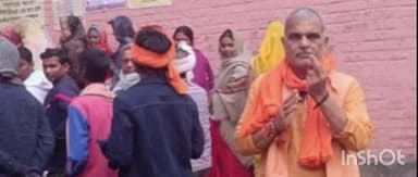 बिस्फी: बिस्फी से भाजपा प्रत्याशी हरिभूषण ठाकुर बचौल ने राघौली बूथ पर किया मतदान