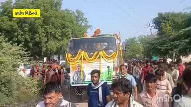 વડગામ: ગીડાસણ ગામના જવાનની હત્યા મામલે VHPની આગેવાનીમાં આવેદનપત્ર આપી ન્યાયની માંગ સાથે કરાશે.