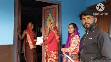 खुजनेर: खुजनेर में मतदाता पुनरीक्षण अभियान के तहत घर-घर बांटे गए वेरीफिकेशन फॉर्म