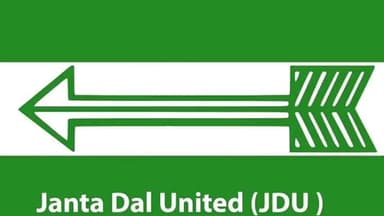 कुशेश्वर स्थान पूर्बी: दल विरोधी गतिविधियों पर जदयू की सख्ती, युवा जदयू प्रदेश महासचिव