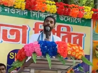 ভাঙড় ২: দোষীদের ছয় মাসের মধ্যে চিহ্নিত করে ইন্ডিয়া গেটের সামনে প্রকাশ্যে ফাঁসি দেওয়া হোক দিল্লিতে বিস্ফোরণ নিয়ে দাবি নওসাদের