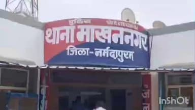 बुधवाड़ा में आपसी विवाद में आरोपी ने महिला से की मारपीट, पुलिस ने मामला दर्ज किया