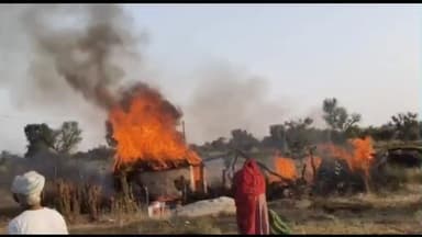 श्रीडूंगरगढ़: सोनियासर में किसान की ढाणी में लगी आग, ग्रामीणों ने मुआवजे की की मांग