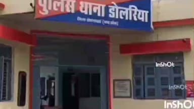 डोलरिया: तवा कॉलोनी के पीछे पुलिस ने आरोपी से 18 क्वाटर देसी अवैध शराब जब्त कर मामला दर्ज किया