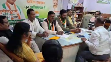 मुहम्मदाबाद: गाजीपुर कांग्रेस पार्टी ने प्रेस कांफ्रेंस कर नोनहरा कांड के पीड़ित परिवार को अब तक न्याय न मिलने पर जताई गहरी नाराजगी