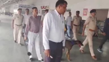 सागर नगर: दिल्ली में बम ब्लास्ट के बाद सागर पुलिस अलर्ट, रेलवे स्टेशन पर चेकिंग अभियान जारी