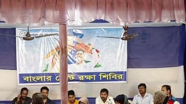 জয়নগর ১: SIR নথিপত্র সাধারণ মানুষের সাহায্যে দক্ষিণ বারাসাতে কেন