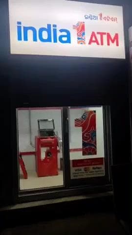 ସୋର: ବାହାନଗା ବଜାରରେ ଥିବା ଏକ ଏଟିଏମ କୁ ଚୋରି ଉଦ୍ୟମ ବିଫଳ, ଜଣକୁ ଧରିଲା ସୋର ପୁଲିସ