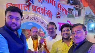 डलमऊ: डलमऊ महोत्सव में समाजसेवी अनुष्ठान सिंह ने कलाकारों, नगर निकाय के कर्मचारियों एवं वरिष्ठ नागरिकों को किया सम्मानित