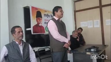 गिर्वा: उदयपुर में मुस्लिम महासंघ ने मौलाना अब्दुल कलाम की जयंती को राष्ट्रीय शिक्षा दिवस के रूप में मनाया