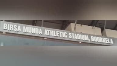 ରାଉରକେଲା ମ୍ୟୁନିସିପାଲଟି: ଓଡିଶା ଚତୁର୍ଥ ଜାତୀୟ ଇଏମଆରଏସ କ୍ରୀଡା ପ୍ରତିଯୋଗତା -୨୦୨୫ ଆୟୋଜନ ହୋଇଯାଇଛି