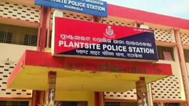 ରାଉରକେଲା ମ୍ୟୁନିସିପାଲଟି: ସେକ୍ଟର ୨୧ ଜିଲ୍ଲା କଂଗ୍ରେସ କାର୍ଯ୍ୟାଳୟ ନିକଟରେ ହିରୋଇନ୍ ନେଇ ଯାଉଥିବା ବେଳେ ଜଣକୁ ମାଡିବସିଲା ପୋଲିସ