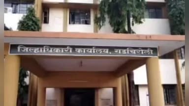 गडचिरोली: ऑनलाइन उमेदवारी अर्जाची प्रिंट काढणे आणि तहसील कार्यालयात जमा करणे अनिवार्य : उषा चौधरी (तहसीलदार)