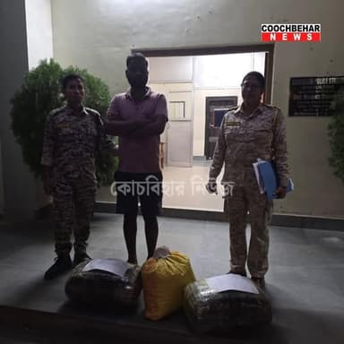 দিনহাটা খট্টিমারী তে ঘরের ভেতরে প্যাকেট হচ্ছিল নি'ষি'দ্ধ গাঁ'জা! হাজির পুলিশ, গ্রে'ফ'তা'র ১ যুবক । আসছে বিস্তারিত ...