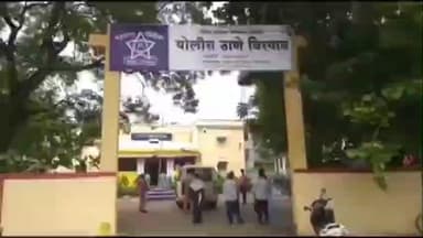 वैजापूर: महालगाव शिवारात अवैध दारू विक्रीवर कारवाई