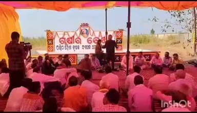 ରେଙ୍ଗାଲି: ପଶ୍ଚିମ ଓଡିଶା କୃଷକ ସଂଗଠନ ପକ୍ଷରୁ ଜମାଦାପାଲି ଠାରେ ଥିବା ଚାଷୀ ରେଖା ନିକଟରେ ଏକ ଗୁରୁତ୍ୱପୂର୍ଣ ବୈଠକ ଅନୁଷ୍ଠିତ