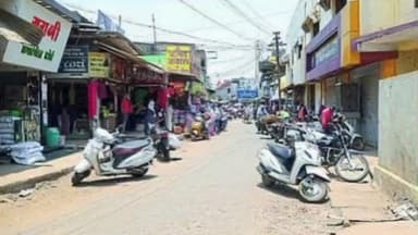 गडचिरोली: पोलीस अधीक्षक कार्यालयात गहाळ झालेले मोबाईल मूळ मालकांना सुपूर्त....