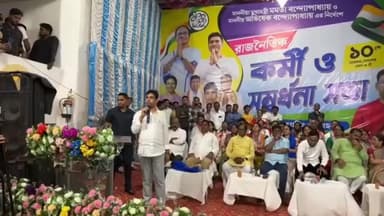 ক্যানিং ১: ক্যানিং বন্ধুমহল ক্লাবে অনুষ্ঠিত হল তৃণমূলের কর্মীসভা