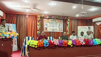 ଝାରପୋଖରିଆ: ଝାରପୋଖୋରିଆ ସ୍ଥିତ ସୀମାନ୍ତ ମହାବିଦ୍ୟାଳୟ ଠାରେ ପୋଲିସ ବିଭାଗର ସାଇବର ସଚେତନତା କାର୍ଯ୍ୟକ୍ରମ ଅନୁଷ୍ଠିତ