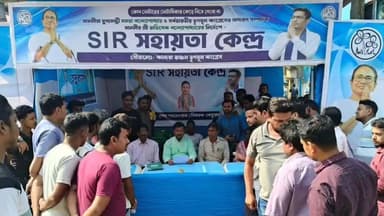 কেতুগ্রাম ১: কেতুগ্রামের কান্দরায় সহায়তা শিবির পরিদর্শন করলেন বিধায়ক শেখ শাহনওয়াজ, তিনি নিজের হাতে পূরণ করে দিলেন ফর্ম