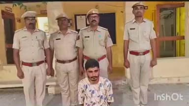 जैसलमेर: सांगड पुलिस ने सोलर कंपनी से केबल चोरी के एक आरोपी को किया गिरफ्तार, पूछताछ जारी