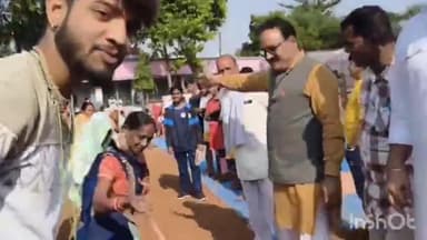 गुलाबगंज: सांसद खेल महोत्सव: गुलाबगंज में विधायक व अधिकारियों की मौजूदगी में खेल का आयोजन