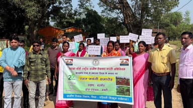 बंदगांव: झारखंड स्थापना दिवस पर नकटी पंचायत में रजत जयंती रैली का आयोजन