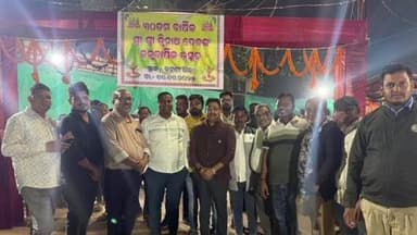 ଜଟଣୀ: ଜଟଣୀ ଥାନା ପରିସରରେ ଶ୍ରୀ ତ୍ରିନାଥ ଦେବଙ୍କ ୩୦ତମ ଜନ୍ମବାର୍ଷିକ ଉତ୍ସବ ପାଳନ