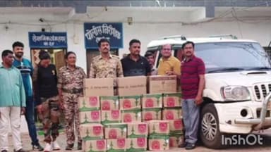 गडचिरोली: चामोर्शी- आष्टी पोलीस स्टेशन येथील 14,48,180/- किंमतीचा मुद्देमाल पोलिसांनी केला नष्ट