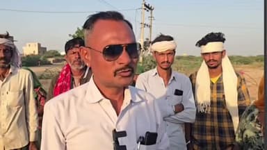 बाड़मेर: अनुसूचित जाति की महिला की मौत के मामले में एडवोकेट नवल किशोर ने मीडिया के सामने रखी बात