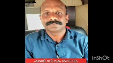 കോഴിക്കോട്: പന്തീരാങ്കാവിൽ 10 കിലോ കഞ്ചാവുമായി രണ്ട് പേർ പിടിയിൽ, പിടിയിലായവർ നിരവധി മോഷണ കേസിലെ പ്രതികളെന്ന് പോലീസ്