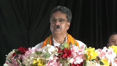 ভারতীয় জনতা পার্টি সরকার আসার পর জনজাতিরা শিক্ষা দীক্ষায় যাতে উন্নত হয় এর উপর বিশেষ গুরুত্ব আরোপ করা হয়েছে। মঙ্গলবার...