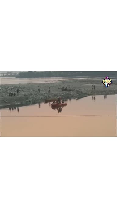 Full Video On Yutube