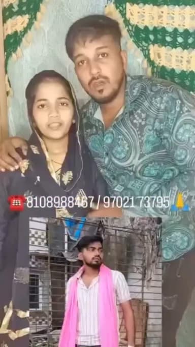 Missing Missing Missing