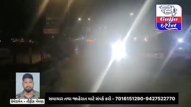 આજવા ચોકડી ખાતે પોલિસ દ્વારા ચેકિંગ હાથ ધરવામાં આવ્યુ.