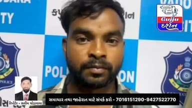 એક ઈસમ ને પાસા હેઠળ રાજકોટ મધ્યસ્થ જેલ મોકલી અપાયો