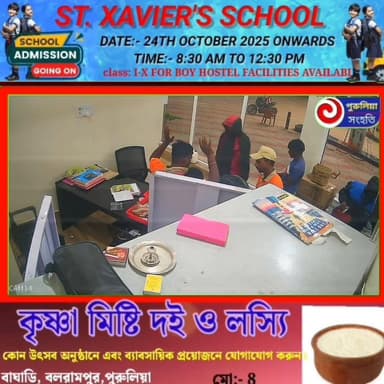 🔴আগ্নেয়াস্ত্র ঠেকিয়ে বলরামপুরে পেট্রল পাম্পে ডাকাতির ঘটনায় গ্রেফতার এক দুষ্কৃতী