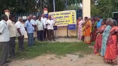 ஊத்தங்கரை: வட்டார வளர்ச்சி அலுவலகம் முன்பு ஓய்வூதியர் சங்கம் சார்பில் மாநிலம் தழுவிய ஆர்ப்பாட்டம்.