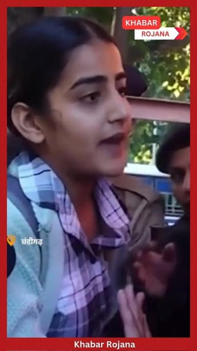 चंडीगढ़ में पंजाब यूनिवर्सिटी के सीनेट चुनाव की तारीख को लेकर छात्रों का विरोध प्रदर्शन जारी है। इसी दौरान एक पंजाबी छात...