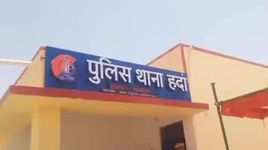 कोलायत: हदा थाना क्षेत्र में फ्रीज से सामान निकालते समय करंट लगने से युवक की मौत, डिस्कोम के खिलाफ हदा थाने में मामला दर्ज