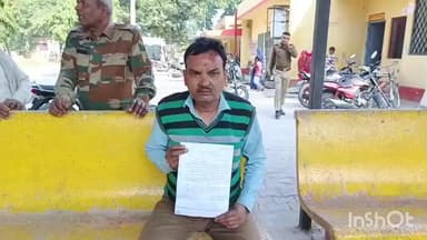 जलालाबाद: जलालाबाद के राम भरोसे मिष्ठान भंडार के पास खड़े व्यक्ति को दबंगों ने पीटा, हुआ घायल