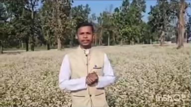 मैनपाट: मैनपाट को लेकर ऋषिराज सिंह ने बनाई वीडियो, वीडियो हो रहा वायरल, सुनिए वे क्या कहते हैं