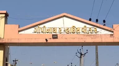 અંકલેશ્વર: અંકલેશ્વર રાજપીપલા રોડ ઉપર ગોપીનાથ સોસાયટી માં યુવકે ગળે ફાસો ખાઈ જીવનલીલા સંકેલી હતી