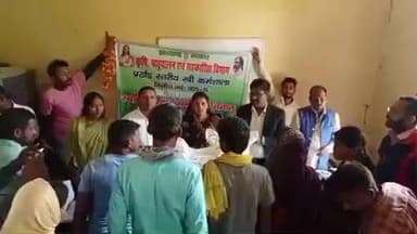 मनातू: मनातू प्रखंड में किसानों के लिए बीज वितरण शुरू, वैज्ञानिक तकनीक से खेती को मिलेगा प्रोत्साहन