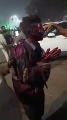 लाल किला के पास एक नंबर गेट मेट्रो पर जो हादसा हुआ था पर 6:45 पर और और प्लस उसके बाद में मीडिया वाले खोज कर रहे हैं प्ला