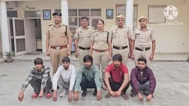 महेंद्रगढ़: ऑपरेशन ट्रेक डाउन: थाना शहर महेंद्रगढ़ पुलिस ने 5 आरोपियों को पकड़ा