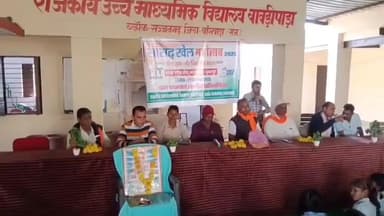 सज्जनगढ़: बावडीपाडा में सांसद खेल महोत्सव का शुभारंभ, छात्रों में उत्साह का माहौल, जनप्रतिनिधि भी कार्यक्रम में हुए शामिल